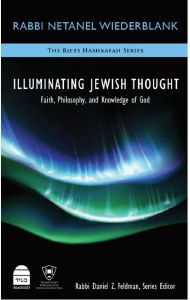 lluminating Jewish Thought Faith Philosophy and Knowledge of God [Hardcover]