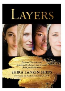 Layers [Hardcover]
