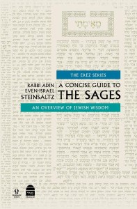 A Concise Guide to the Sages [Hardcover]