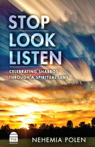 Stop Look Listen [Hardcover]
