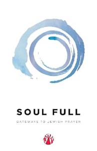 Soul Full [Hardcover]