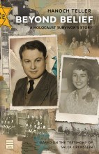 Beyond Belief [Paperback]