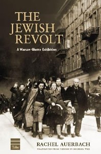 The Jewish Revolt [Hardcover]