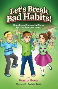 Let's Break Bad Habits! [Hardcover]
