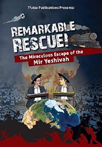 Remarkable Rescue! Comics Story [Hardcover]