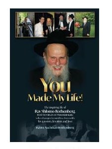 You Made My Life! [Hardcover]