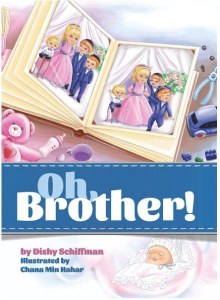 Oh, Brother! [Hardcover]