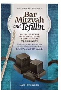 Bar Mitzvah and Tefillin [Hardcover]