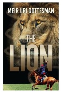 The Lion [Hardcover]