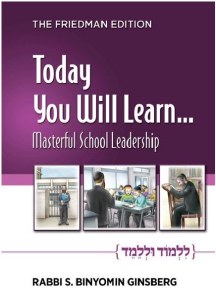 Today You Will Learn... Masterful School Leadership [Hardcover]
