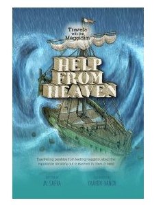 Help from Heaven Comic Story [Hardcover]