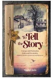 To Tell the Story [Hardcover]