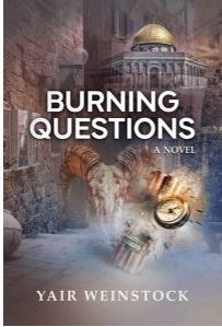 Burning Questions [Hardcover]