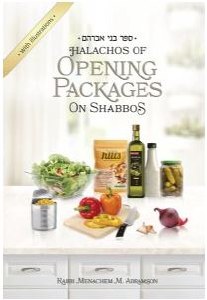 Halachos of Opening Packages On Shabbos [Hardcover]