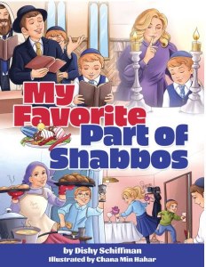 My Favorite Part of Shabbos [Hardcover]