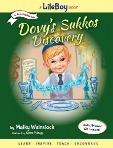 Dovy's Sukkos Discovery Lite Boy Series and Music CD [Hardcover]