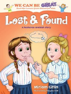 Lost and Found [Hardcover]