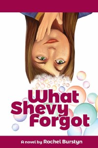 What Shevy Forgot [Hardcover]