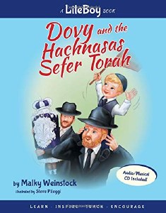 Dovy and the Hachnasas Sefer Torah Lite Boy Volume 4 and Music CD [Hardcover]