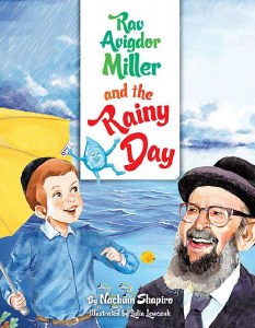 Rav Avigdor Miller and the Rainy Day [Hardcover]