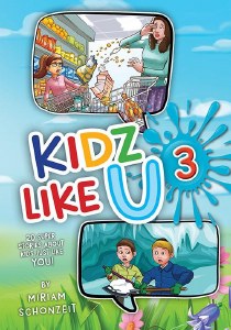 Kidz Like U Volume 3 [Hardcover]