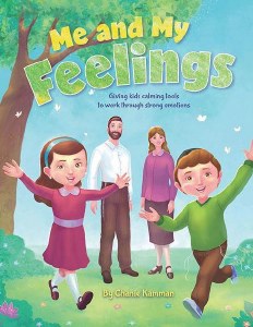 Me and My Feelings [Hardcover]