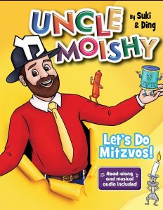 Uncle Moishy Let's Do Mitzvos! with Read Along Music CD [Hardcover]