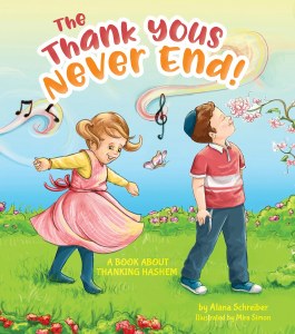 The Thank Yous Never End [Board Book]