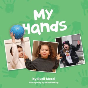 My Hands [Boardbook]
