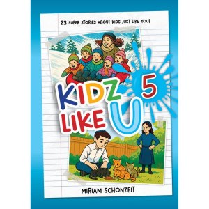 Kidz Like U Volume 5 [Hardcover]