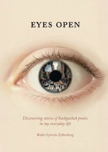 Eyes Open [Hardcover]