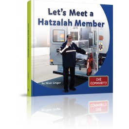 Let's Meet a Hatzalah Member [Hardcover]