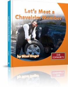 Let's Meet a Chaveirim Member [Hardcover]