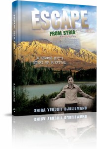 Escape from Syria [Hardcover]