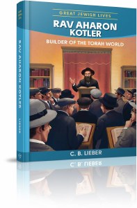 Rav Aharon Kotler [Hardcover]