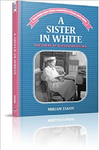 A Sister in White [Hardcover]