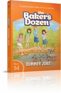 The Baker's Dozen Volume 14 Summer Jobs [Hardcover]