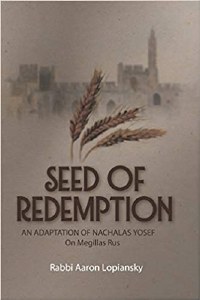 Seed of Redemption [Hardcover]