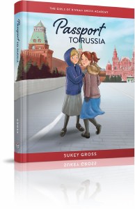 Passport to Russia [Hardcover]