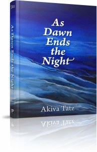 As Dawn Ends The Night [Hardcover]