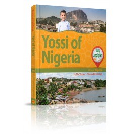 Yossi of Nigeria [Hardcover]