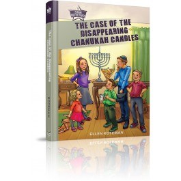 The Case of the Disappearing Chanukah Candles [Hardcover]