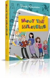 Meet the Milsteins [Hardcover]