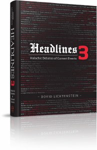 Headlines 3 [Hardcover]