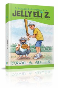 A Baseball Problem for Jelly Eli Z. Volume 3 [Hardcover]
