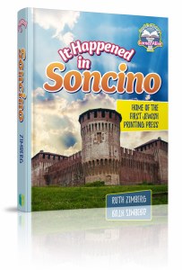 It Happened in Soncino [Hardcover]