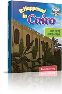 It Happened in Cairo [Hardcover]