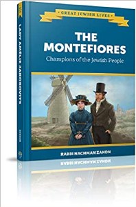 The Montefiores [Hardcover]