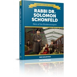 Rabbi Dr. Solomon Schonfeld [Hardcover]