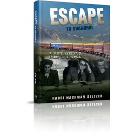 Escape to Shanghai [Hardcover]